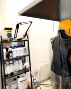 Химчистка кожи